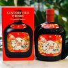 Rượu Whisky Suntory Old Trâu Nhật Bản