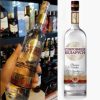 Rượu vodka Nga Akvadiv Sokrovische Belarusi Premium