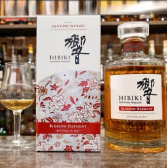 Rượu Hibiki Blossom Harmony Limited – hoa anh đào