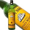 Rượu Cutty Sark Blended