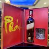 Johnnie Walker 18 Giftbox
