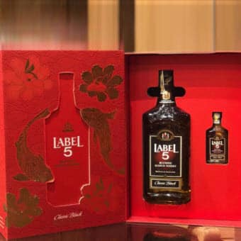 Rượu Label 5 Classic Black Scotland whisky hộp quà tết