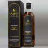 Black Whisky Smoothness 1995