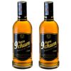 Rượu 9 Chum chuối hột rừng 29 độ chai 500 ml