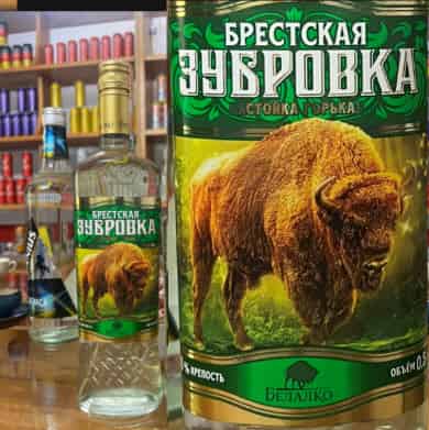 Brest Zubrovka Bitters Belalco chai 0.5 lít (rượu cỏ bò rừng đắng nhãn chữ Nga)