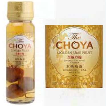 Choya Golden Ume Fruit Nhật Bản thùng 12