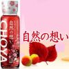 Choya Natural Shiso Nhật Bản 15%vol thùng 12 chai 720ml