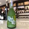 Rượu Gekkeikan Nigorizake Sake Nhật Bản 10.5% vol chai 300ml