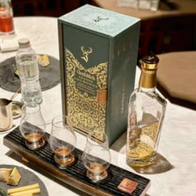 Glenfiddich 26 YO Grande Couronne Scotch