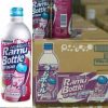 Grape Ramu Bottle Sangaria Soda vị nho Nhật Bản thùng 24 chai * 500 ml