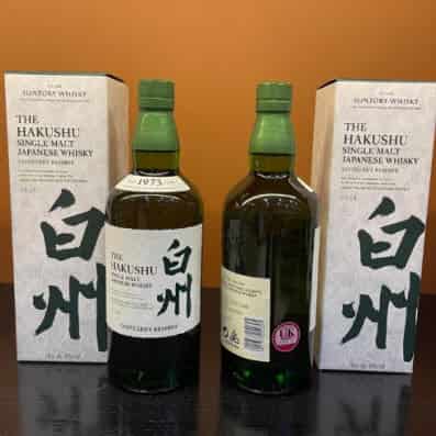 Rượu Hakushu Distiller ‘s Reserve Whisky Nhật Bản