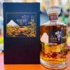 Rượu Hibiki 21 năm Limited Edition Nhật Bản 43% vol chai 700ml