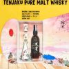 Hộp quà Tenjaku Pure Malt whisky 40% vol chai 700ml- bình – 2 ly sứ