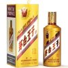 Mao Đài Hoàng Tử vàng – Moutai Prince Trung Quốc 53% chai 500ml