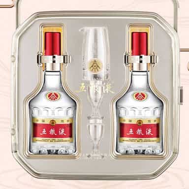 Rượu Ngũ Lương Dịch cao cấp bộ quà vip 2 chai + 2 ly +bình