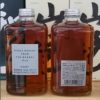 Whisky Nhật Nikka From The Barrel 51.4% vol chai 700ml