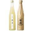 Rượu mùi lê Oimatsu Rien Pear Liqueur Nhật Bản 12% vol chai 500ml