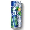 Rio Cocktail Strong Calamansi Vodka 8% vol thùng 24 lon 330ml