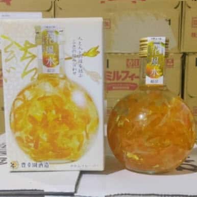 Rượu Hoa cúc Hokoen Hana fusui Nozom Nhật Bản