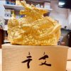 Rượu Sake Dragon Gold Nhật Bản – 3 tuổi – 35% vol bình rồng vàng 720 ml