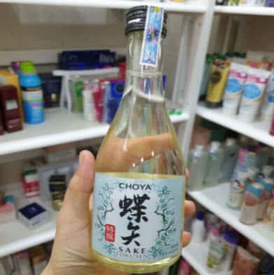 Sake Tokusen Choya Nhật Bản cao cấp