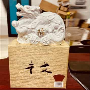 Rồng ấp Nhật Bản – bình rượu sake