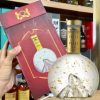 Studer Swiss Gold Vodka Thụy Sĩ 40% vol chai 700ml lấp lánh vàng 24 cara