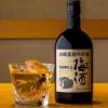 Suntory Yamazaki Baisendaru Jikomi Umeshu 14% vol chai 660ml