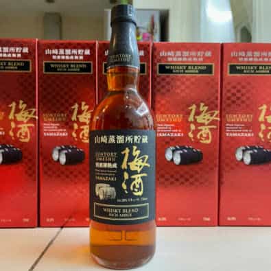 Suntory Yamazaki Umeshu Whisky Blend Rich Amber