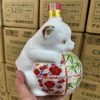 Bình sứ cún con Whisky Suntory Royal Nhật Bản 43% vol 600ml