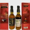 Suntory’s Yamazaki Cask Umeshu whisky Nhật Bản 20% vol chai 750ml