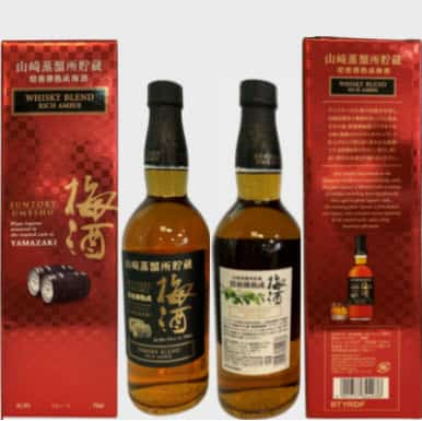 Suntory’s Yamazaki Cask Umeshu Whisky Blend Rich Amber Nhật Bản