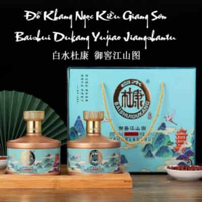 Đỗ Khang Ngọc Kiều Giang Sơn bình x 2 bình/ hộp