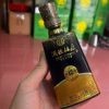 Jiuzu Dukang 12 – rượu Đỗ Khang 50 năm ủ hầm số 12 chai 125ml 52vol