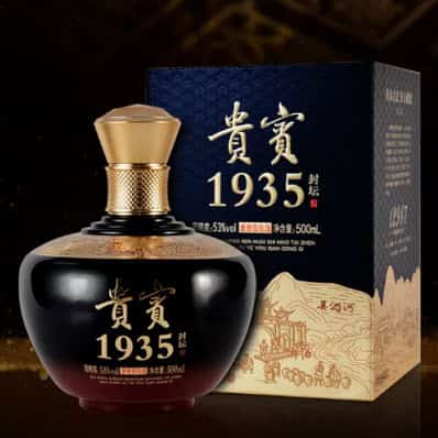 Rượu VIP 1935 Mao Sơn Mao Đài bình sứ