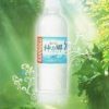 Nước khoáng Kannogo (Nhật Bản) 500ml x 24 chai nhập khẩu nguyên thùng