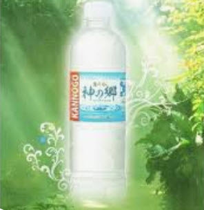 Nước khoáng Kannogo (Nhật Bản) x 24 chai nhập khẩu nguyên thùng