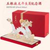 Rồng Wuliangye Ngũ Lương dịch 52 vol 500 ml