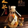 Rượu sâm cô đơn đông y Trung Quốc 42% vol chai 250ml