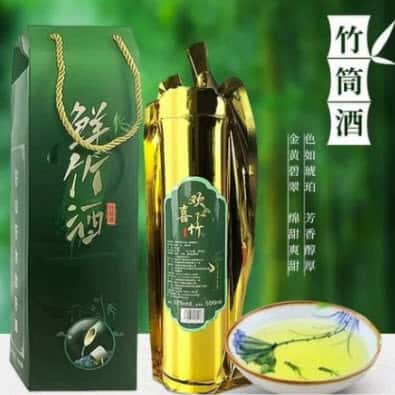 Rượu ống tre Naji Hakka ống Trung Quốc
