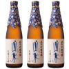 Rượu Sake Junmai Ginjo Sansui Nhật Bản 15% vol chai 720ml