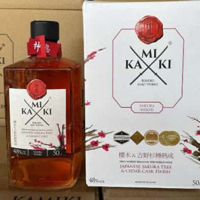 Kamiki Sakura Wood Nhật Bản